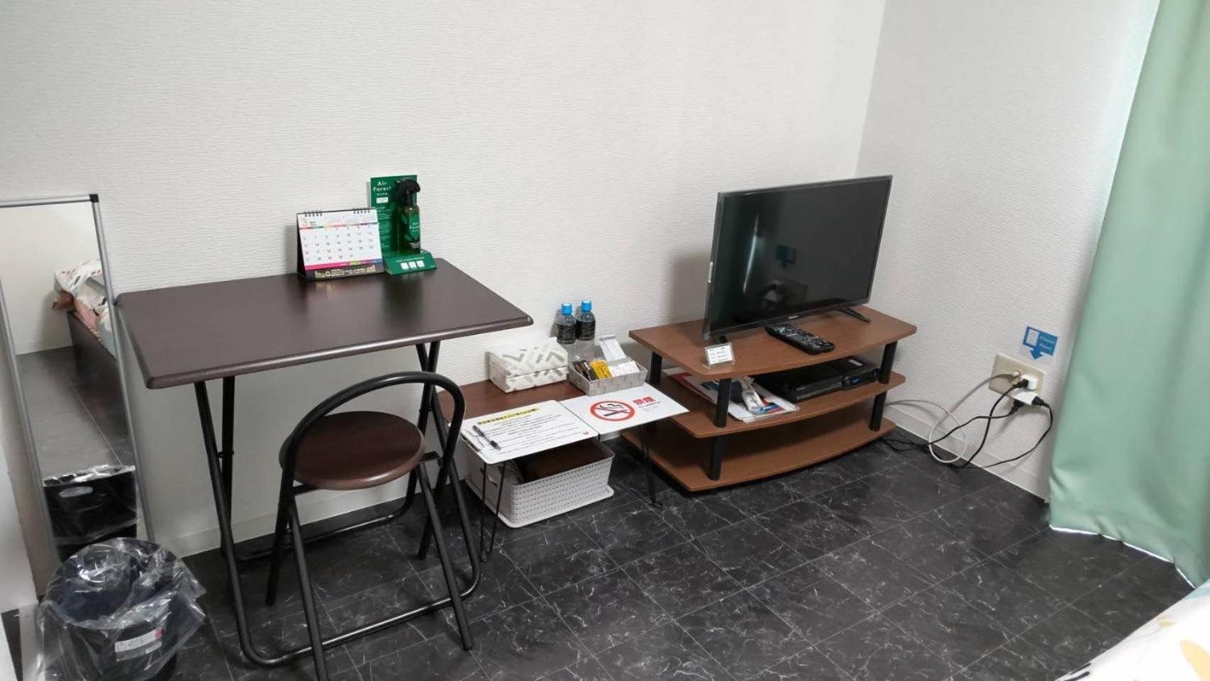 Comfort Cube Phoenix Miyazaki Pokój zdjęcie